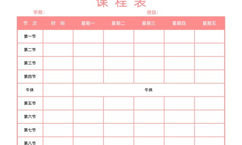 哺乳期妈妈喝什么瘦身网 - 网站提供哺乳期宝妈喝什么饮料比较好小常识、哺乳期妈妈喝冰饮料宝宝会拉稀吗