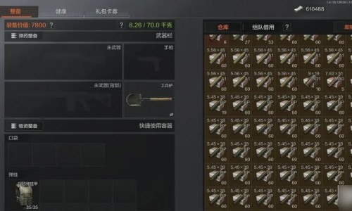 哺乳期妈妈喝冰饮料宝宝会拉稀吗-哺乳期妈妈喝什么瘦身网 - 网站提供哺乳期宝妈喝什么饮料比较好小常识、哺乳期妈妈喝冰饮料宝宝会拉稀吗